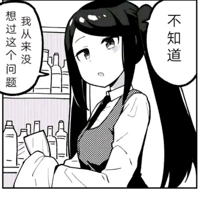 (小孩子不懂写着玩的)《阿尼妹锐评:应警惕平家物语势力煽动历史虚无主义》